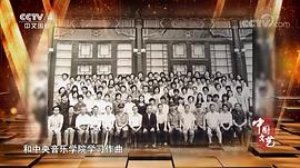 孟卫东