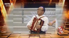 孟卫东