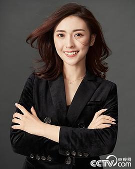 张舒越
