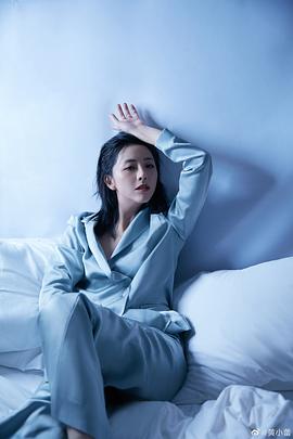 黄小蕾