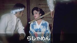 鳄渊晴子
