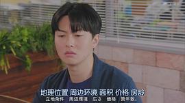 高岛豪志