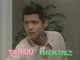 竹内力