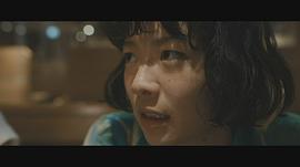片山友希