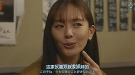 中村友理