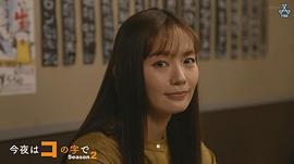 中村友理