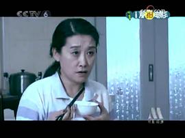 胡珂瑜