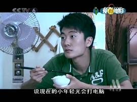 陆思宇