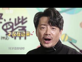 段奕宏