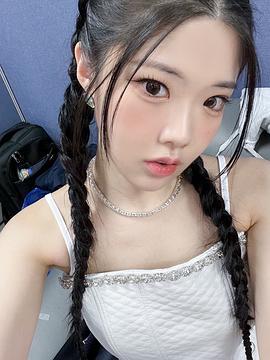 尹彩源