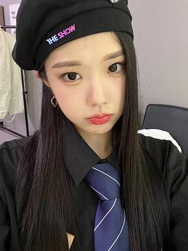 尹彩源