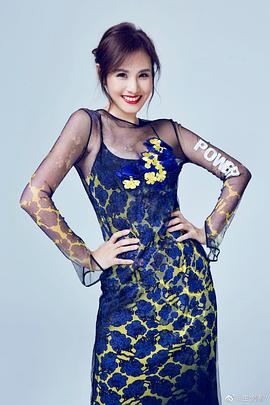 王婉霏