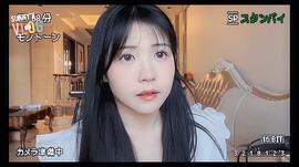 赖美云