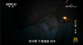粟野咲莉