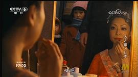 内田慈