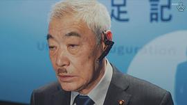 柄本明