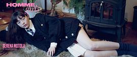 莫托拉·世理奈