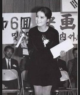 尹静姬