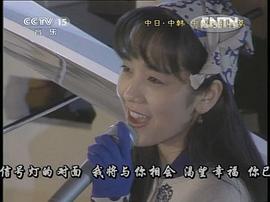 西田光