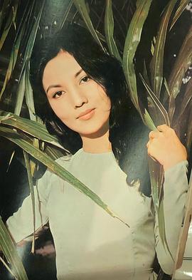 翘征