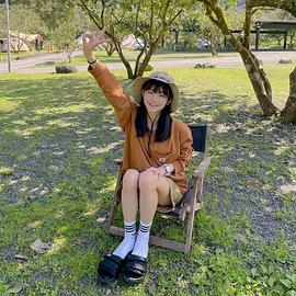 邵奕玫