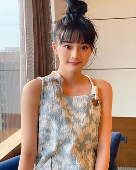 邵奕玫