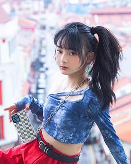 邵奕玫