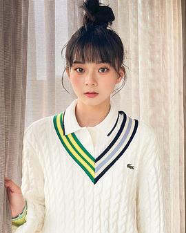 邵奕玫