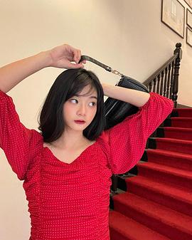 邵奕玫