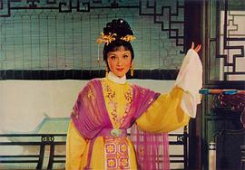 夏梦