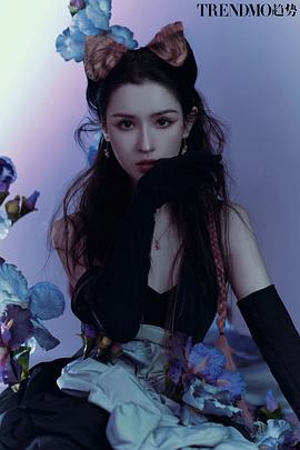 哈妮克孜