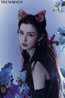 哈妮克孜