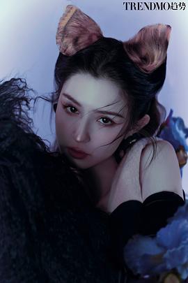哈妮克孜