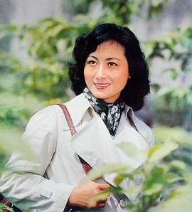 程晓英