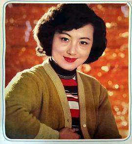 程晓英