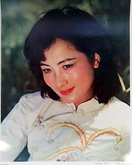 程晓英