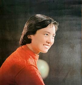 张金玲