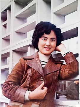 张金玲
