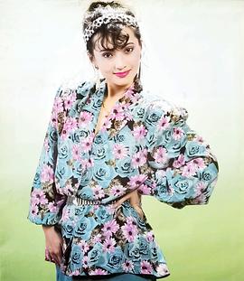 李勇勇