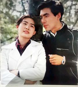 丛珊