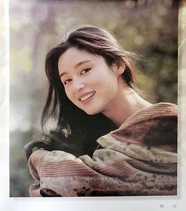 陈红