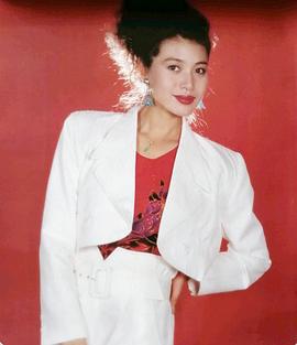 张艳丽