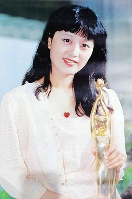 吴玉芳