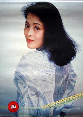 陈肖依