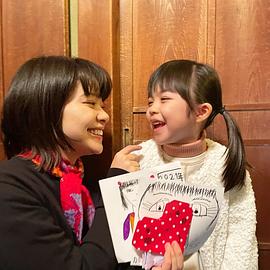 加藤柚凪