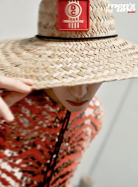 尹浩宇