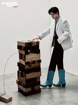 尹浩宇