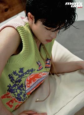 尹浩宇