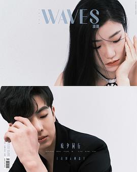 柳鑫宇