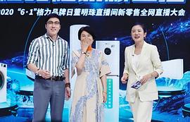 王自如